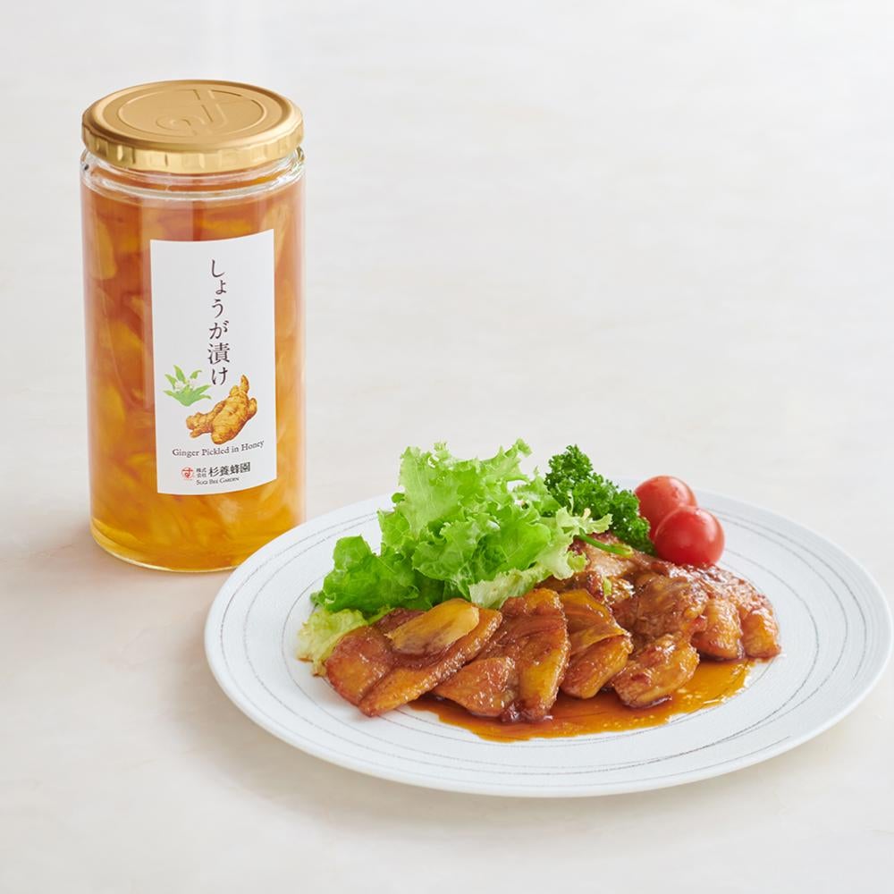 Ginger Pickled in Honey /Acacia (in wooden box) EWRO1000