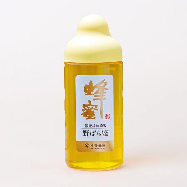 国産 野ばら蜜 (500g/ポリ容器) 【おひとり様1回限り 1 本まで】