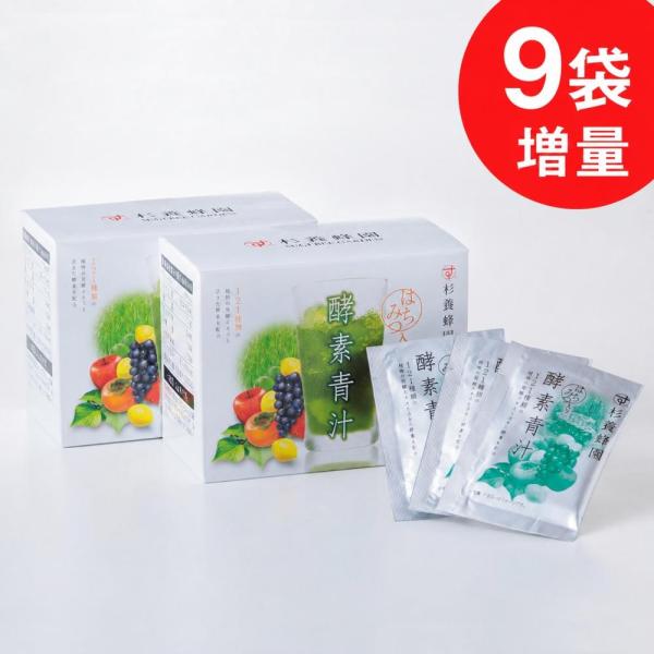 Enzyme Green Juice with Honey(3g x 30 bags)×2-box set