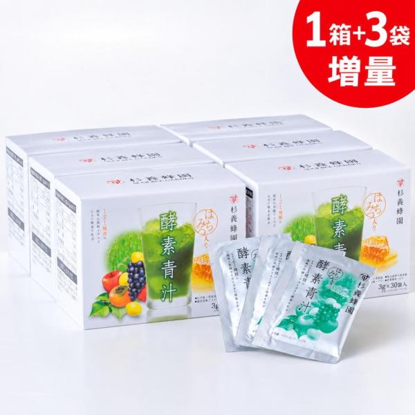 Enzyme Green Juice with Honey(3g x 30 bag)×6-box set