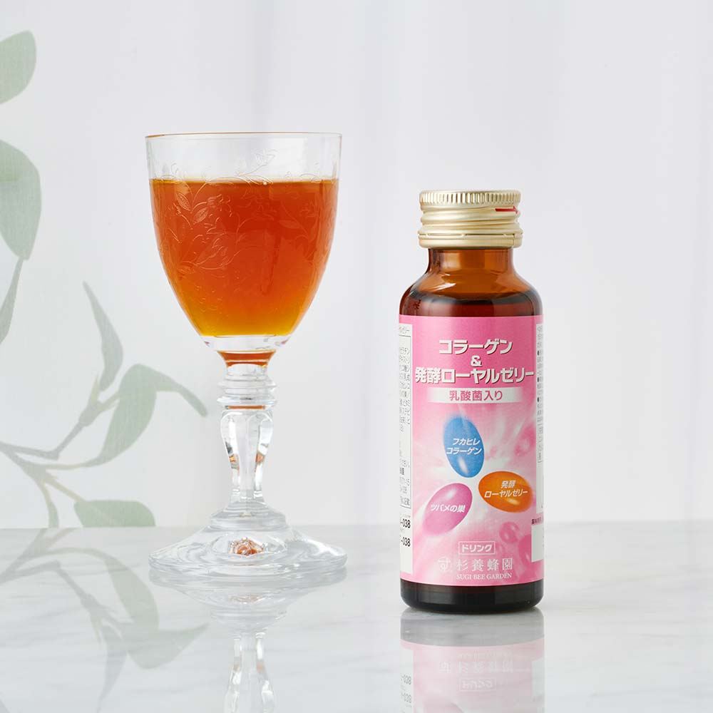 Collagen & Fermented Royal Jelly Drink (2 month supply)
