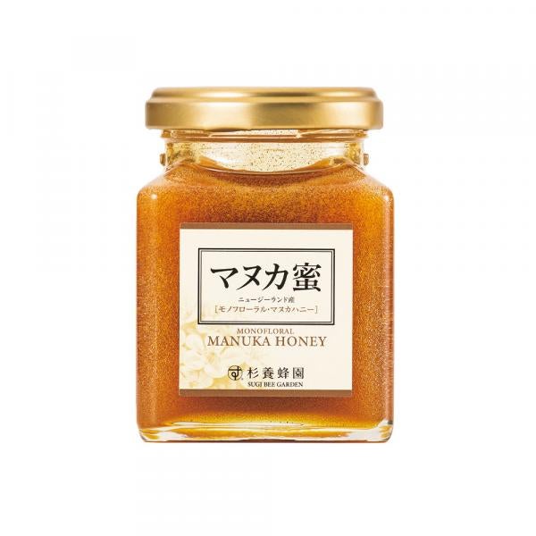 New Zealand Manuka Honey (200g/bottle)