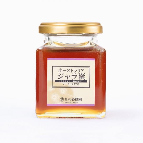 Made in Australia Jarrah Honey (200g/bottle)