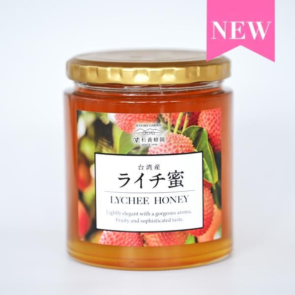 Lychee Honey - Made in Taiwan (500g/jar)