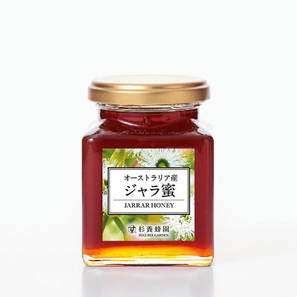 オーストラリア産 ジャラ蜜 (200g/瓶)