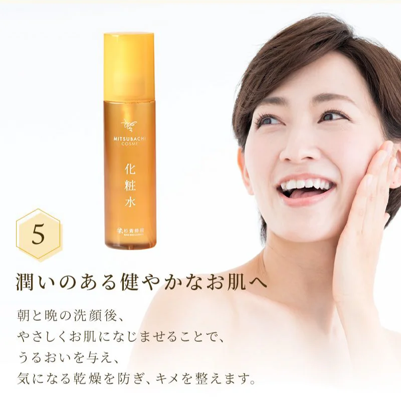 MITSUBACHI COSME Lotion