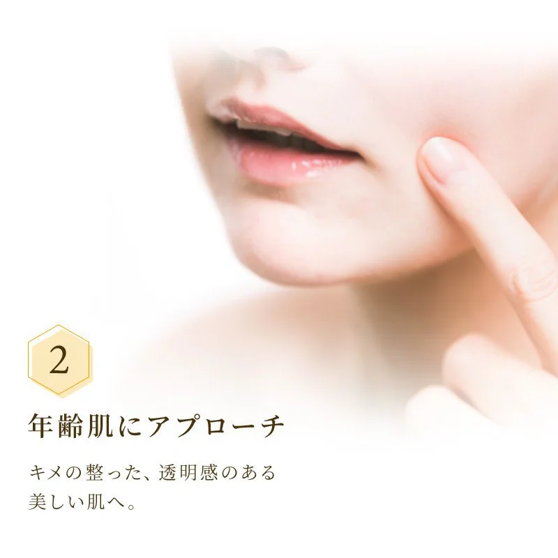 MITSUBACHI COSME Natural Soap