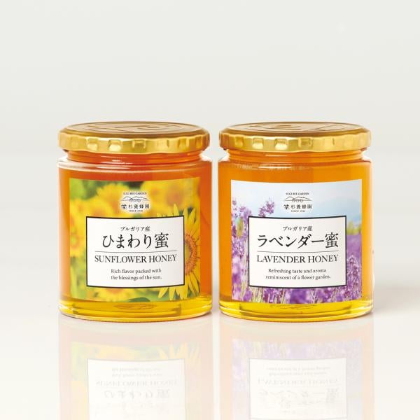 Sunflower Honey - Made in Bulgaria (500g/jar) × 1 + Lavender Honey - Made in Bulgaria (500g/jar) × 1