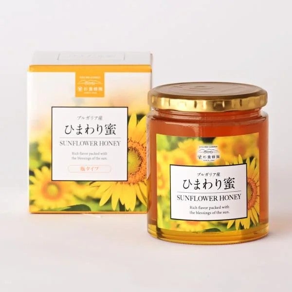 Sunflower Honey - Made in Bulgaria (500g/jar) × 1 + Lavender Honey - Made in Bulgaria (500g/jar) × 1