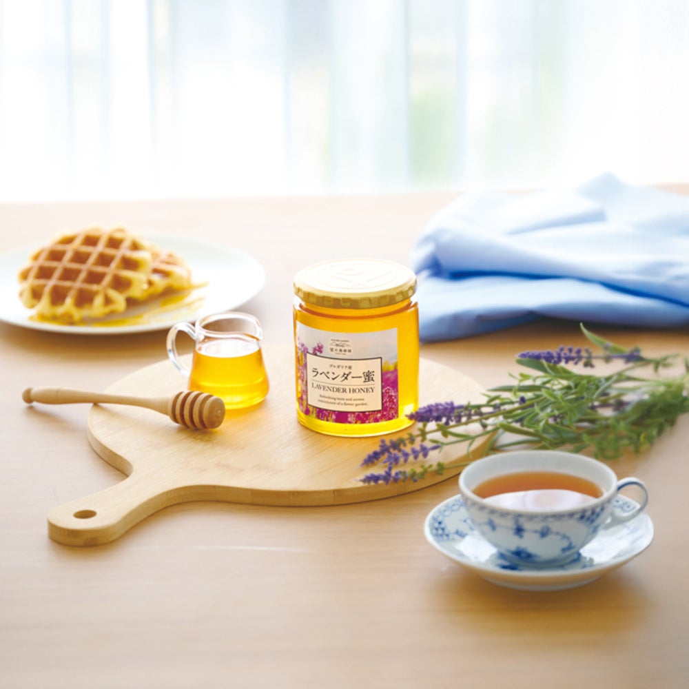 Lavender Honey - Made in Bulgaria (500g/jar) x 2-jar set