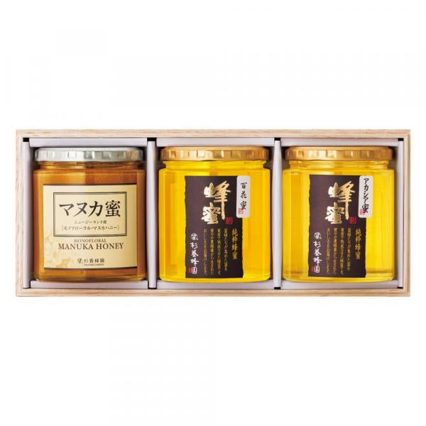Gift of 3 bottles of Pure honey (500g Manuka Honey /500g Made in Japan Wild Flower Honey /500g Made in Hungary Acacia Honey) WMHA143