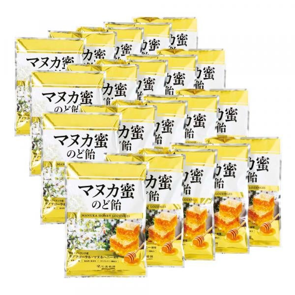 Manuka Honey Lozenges 20 pack