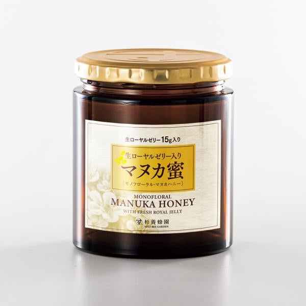 Manuka honey with raw royal jelly (3% raw royal jelly content) (500g)