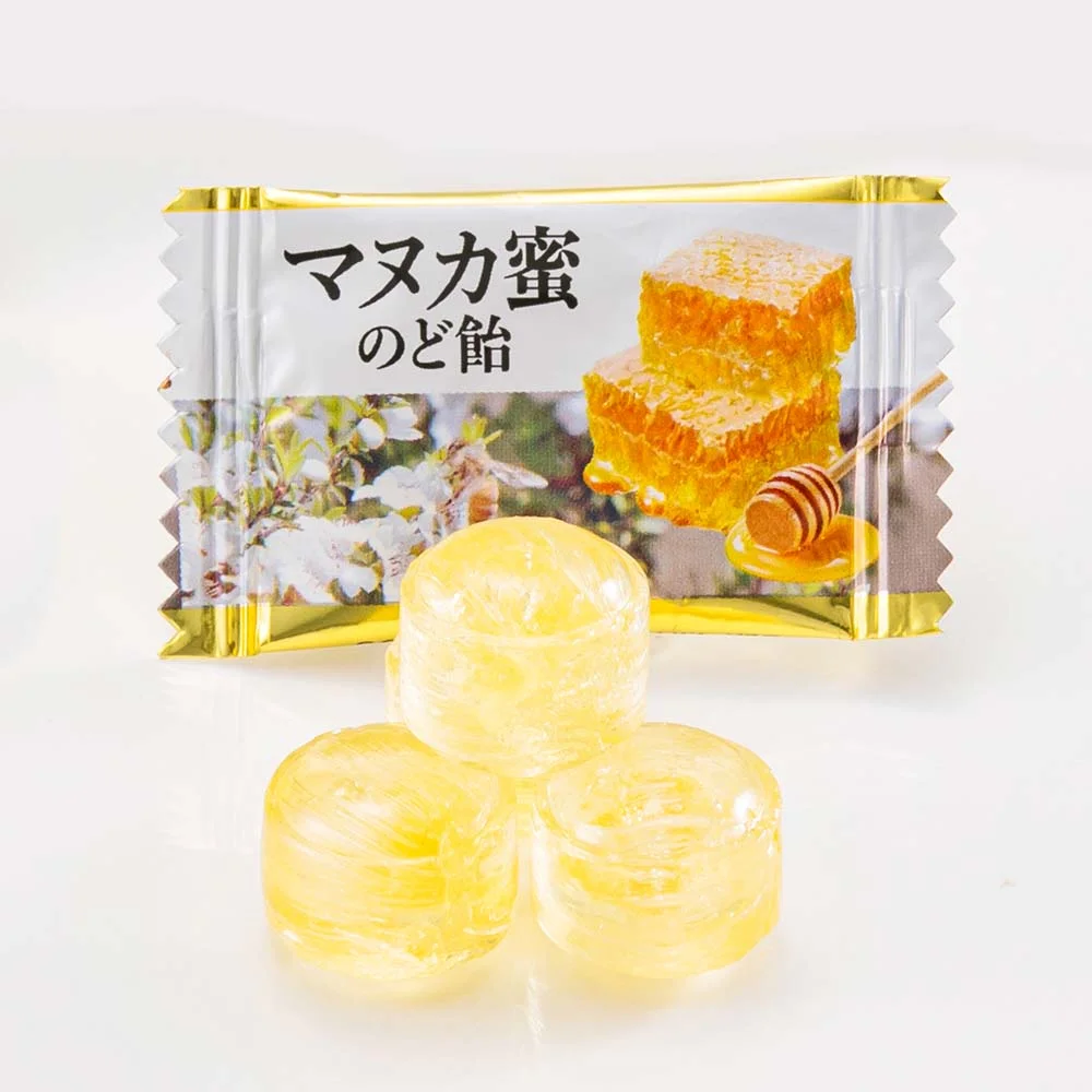 Manuka Honey Lozenges (80g/bag) X 20-bag set