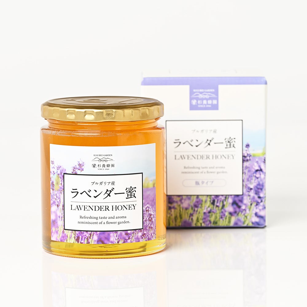 Sunflower Honey - Made in Bulgaria (500g/jar) × 1 + Lavender Honey - Made in Bulgaria (500g/jar) × 1