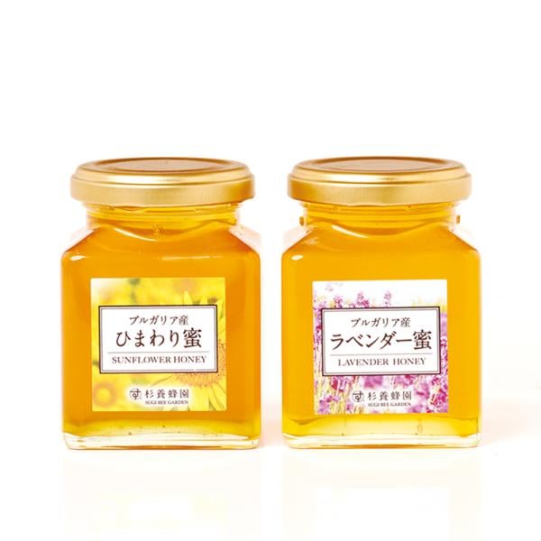 Pure honey 2-bottle gift set (Sunflower Honey 200g / Lavender Honey 200g)