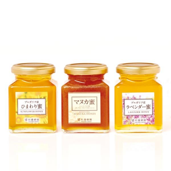 Pure honey 3-bottle gift set (Sunflower Honey / Manuka Honey / Lavender Honey) (with sleeve)