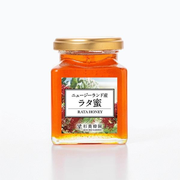 Rata Honey - Made in New Zealand (200g/jar)