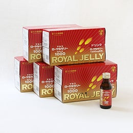 Royal Jelly Drink Gold 1000 (100ml x 10 bottles) x 5 box set