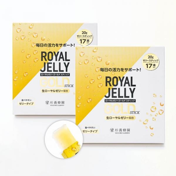 Royal Jelly Gold Stick (17 sticks) 2-box set