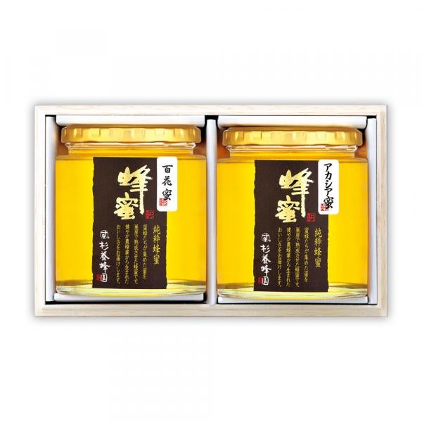 Made in Japan Wild Flower Honey & Made in Hungary Acacia Honey HWA500
