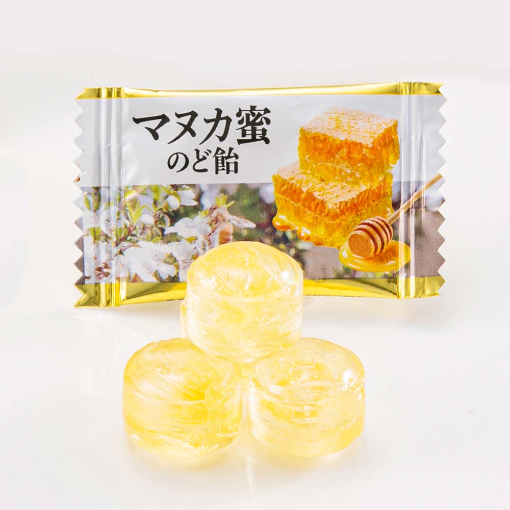 Manuka Honey Lozenges 10 pack