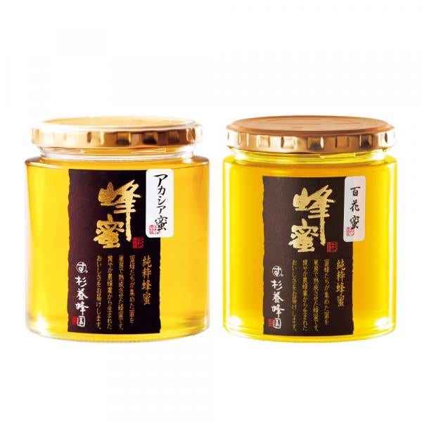 Made in Japan honey Taste-test Set Acacia Honey & Wild Flower Honey (500g/bottle) * Acacia Honey is available as a single item or as a set, limited to 3 per person, once per time.