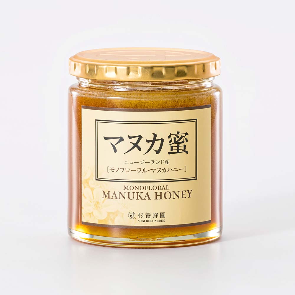 New Zealand Manuka Honey (500g/bottle)