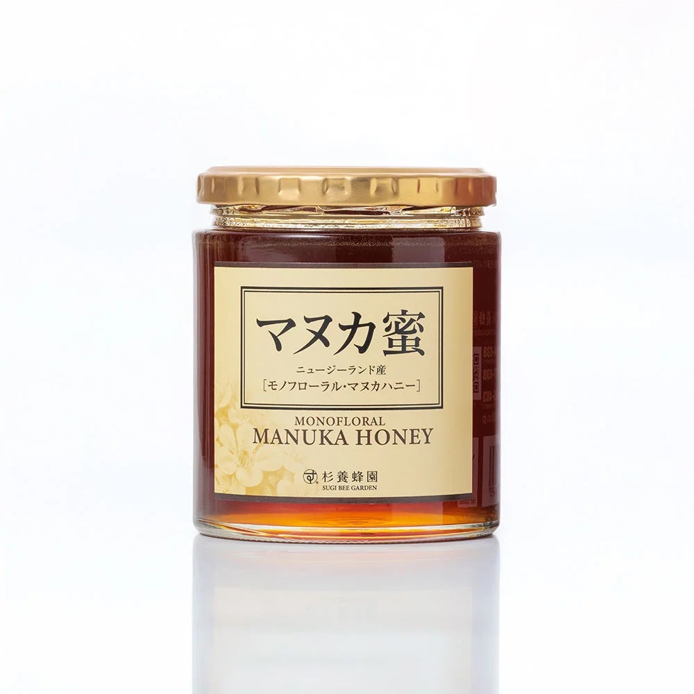 Made in New Zealand Manuka Honey (500g /bottle)