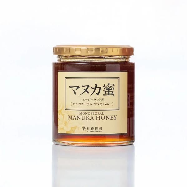 Made in New Zealand Manuka Honey (500g /bottle)