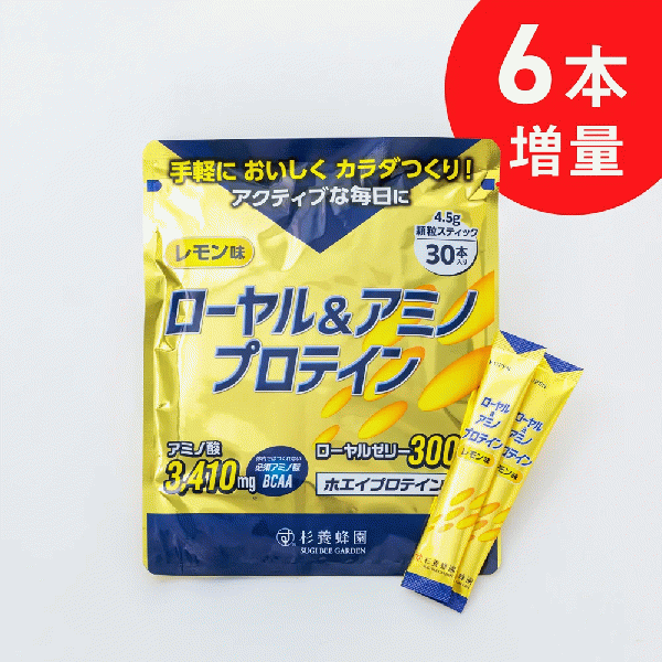 Royal Jelly & Amino Protein (30 sticks/1 bag)