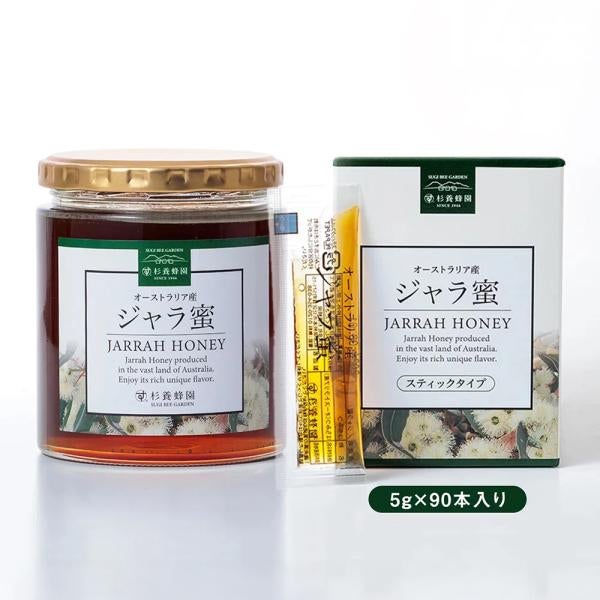 Made in Australia Jarrah Honey (500g/jar & 90 sticks) set of 2