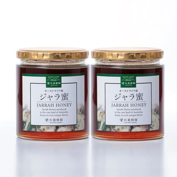 Jarrah Honey - Made in Australia (500g/jar) x 2-jar set