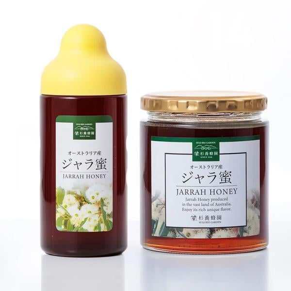 Made in Australia Jarrah Honey (500g / Plastic Container & Jar) Set of 2