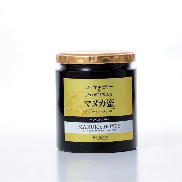 ローヤルゼリー/プロポリス入り マヌカ蜜(マヌカハニー) (500g/瓶)