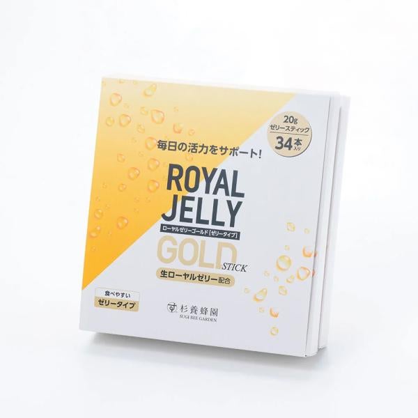 Royal Jelly Gold [jelly type] (20g x 34 sticks)