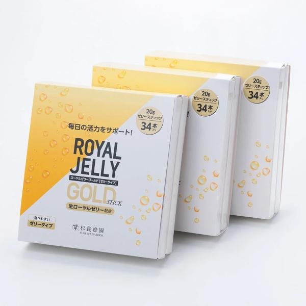 Royal Jelly Gold [jelly type] (20g x 34 sticks) 3-box set