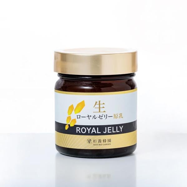 Fresh Royal Jelly Jelly (200g) [Limited to domestic shipping]