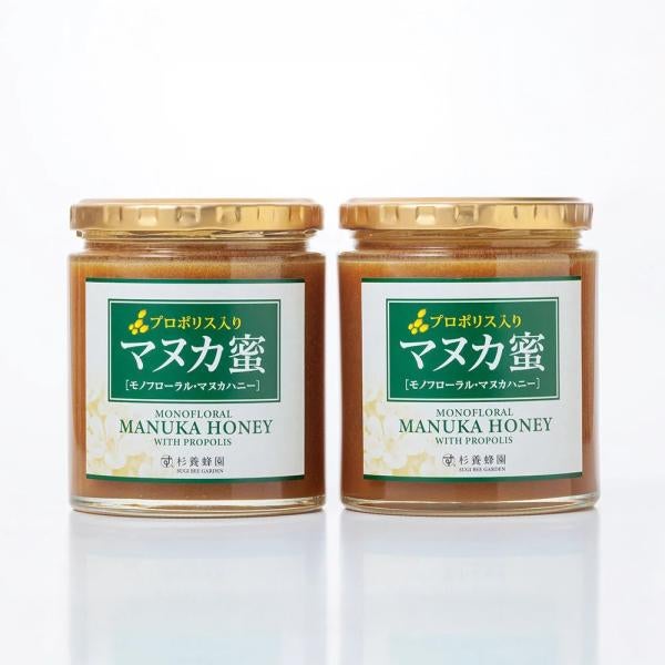 Manuka Honey with Propolis (500g /jar) × 2-jar set