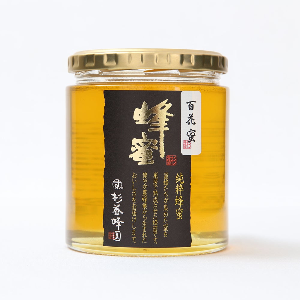 Made in Japan honey Taste-test Set Acacia Honey & Wild Flower Honey (500g/bottle) * Acacia Honey is available as a single item or as a set, limited to 3 per person, once per time.