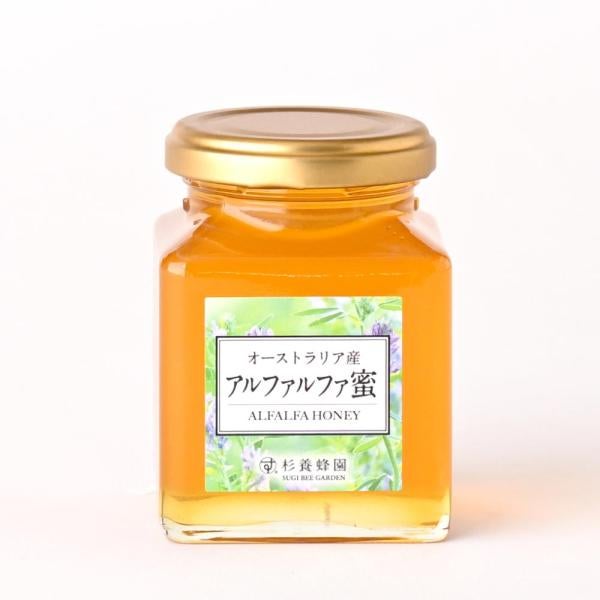 Alfalfa Honey - Made in Australia (200g/jar)