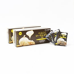 마늘 로얄 젤리 [곡물] 분포 심황 (93 알갱이 / 31 포장) × 2 상자 (2 개월 분)