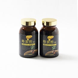 Honey vinegar bottle with Honey Vinegar With Plum Extract and Rice Black Vinegar 6 month supply (279 tablets) x 2 bottles