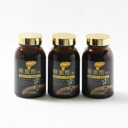 Honey vinegar bottle with Honey Vinegar With Plum Extract and Rice Black Vinegar 9 month supply (279 tablets) x 3 bottles