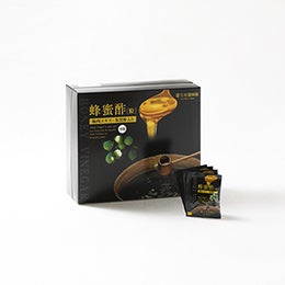 Honey Vinegar With Plum Extract and Rice Black Vinegar sachets (3 month supply) (279 tablets/93 sachets)