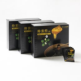 Honey Vinegar With Plum Extract vinegar sachets Rice Black Vinegar 9 month supply (279 tablets/93 sachets) x 3 boxes