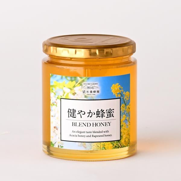 SUGI BEE GARDEN Blend Honey - Made in Romania/Canada (500g/jar)