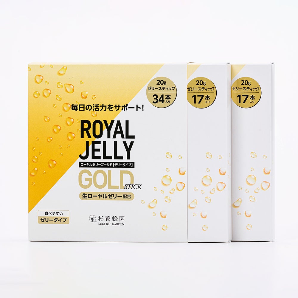 Royal Jelly Gold [jelly type] (20g x 34 sticks) 2-box set