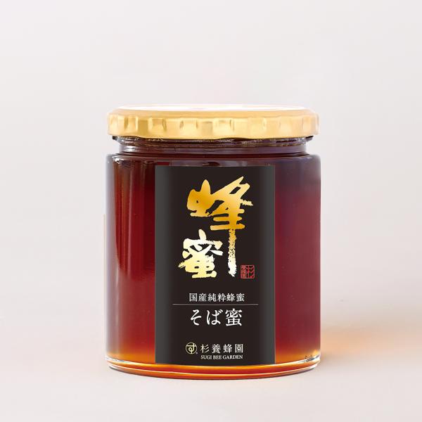 Buckwheat Honey - Made in Japan (500g/jar)