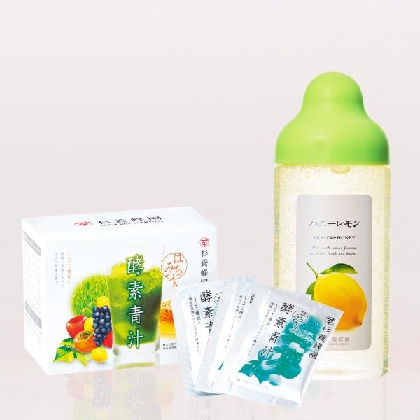 Enzyme Green Juice with Honey (3g x 30 bags) x 1 box + Lemon & Honey (500g) x 1